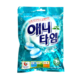 Kẹo Lotte Xylitol Anytime 60g